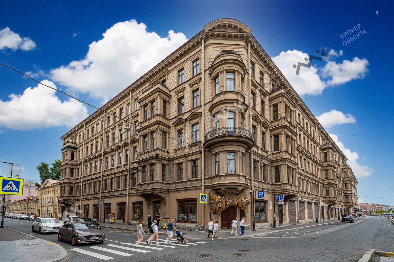 Фото объекта