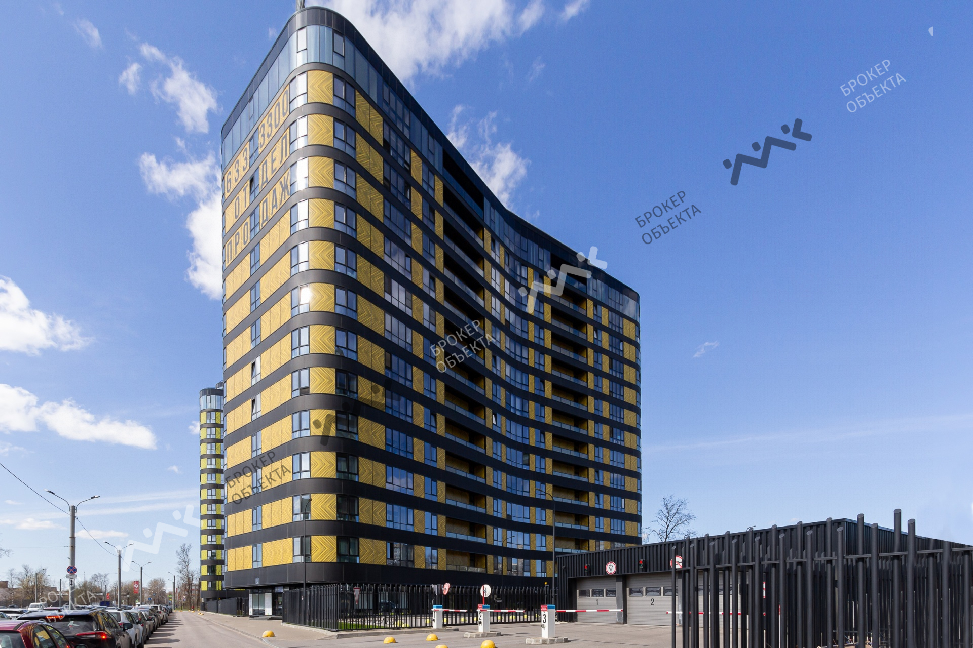 Фото объекта