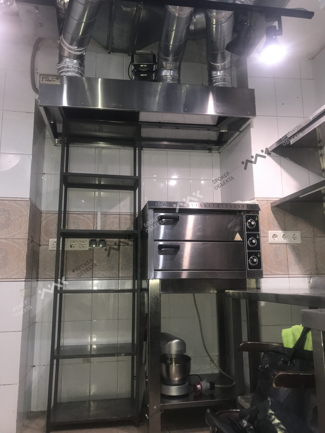 Фото объекта