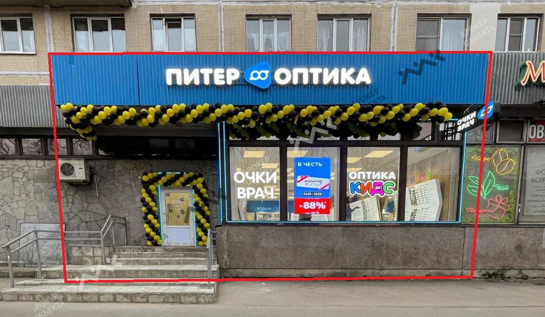 Фото объекта