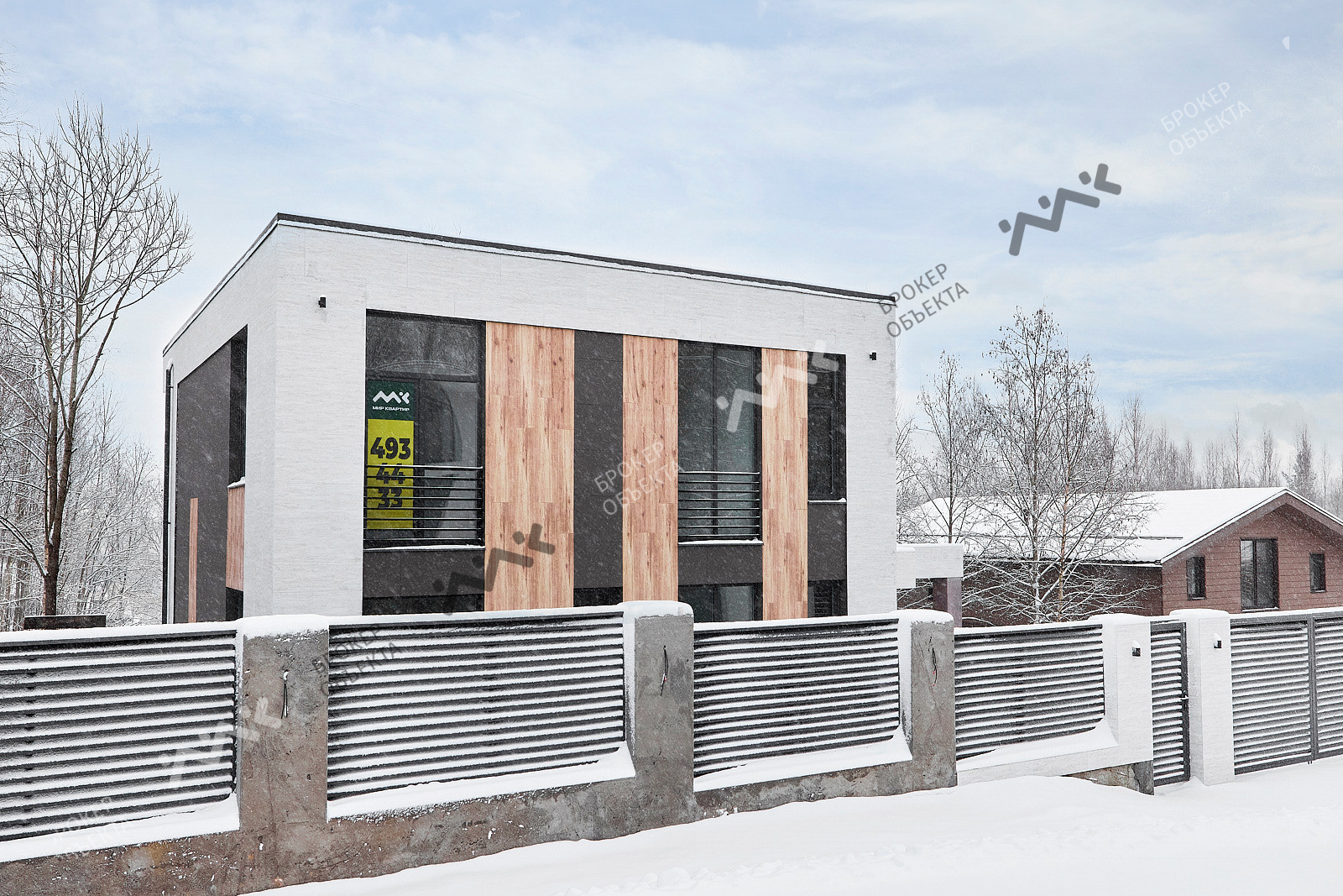 Фото объекта