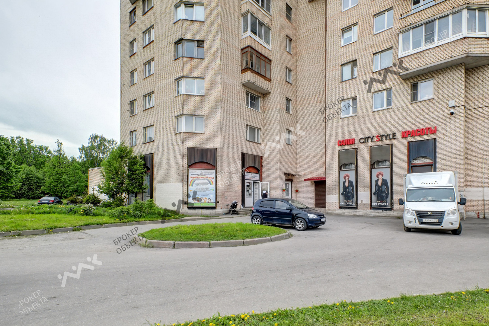 Фото объекта