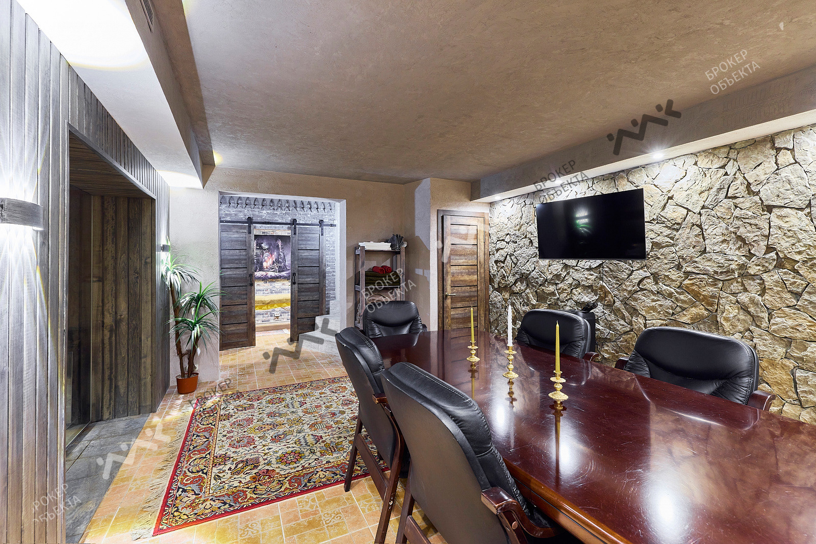 Фото объекта