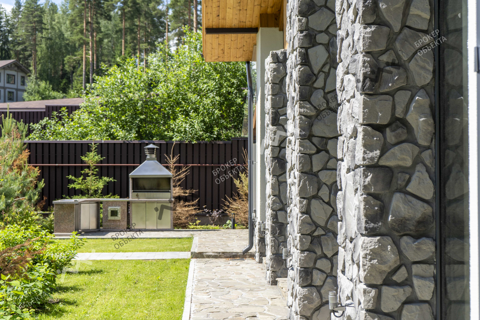 Фото объекта