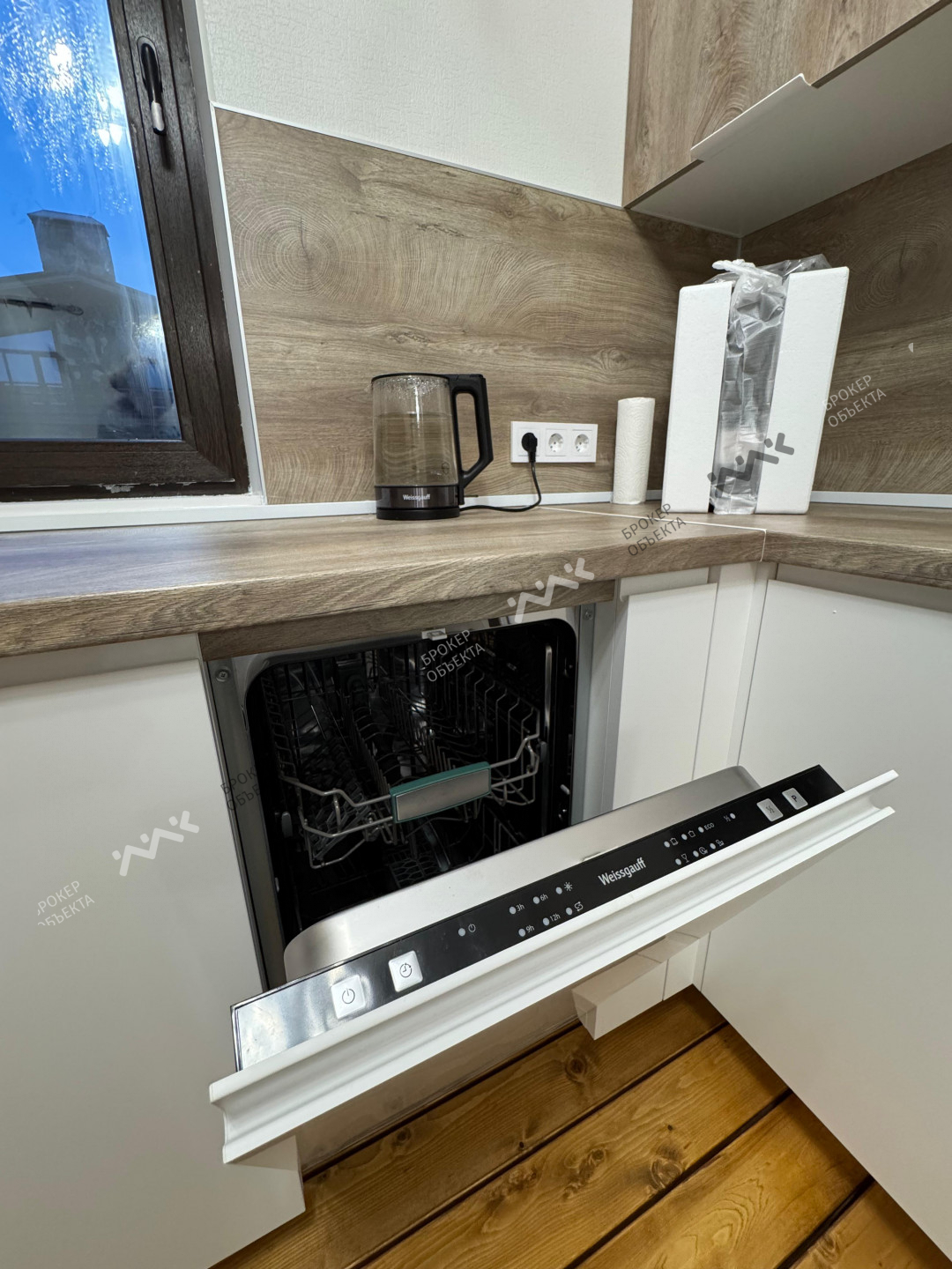 Фото объекта