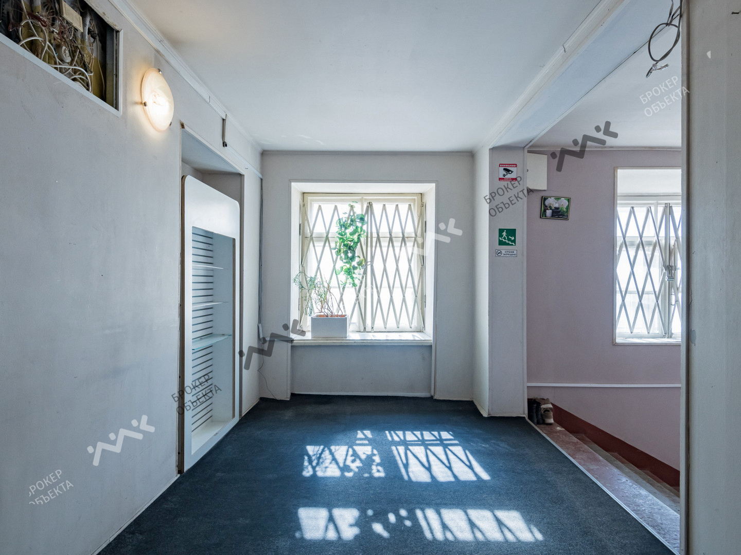 Фото объекта