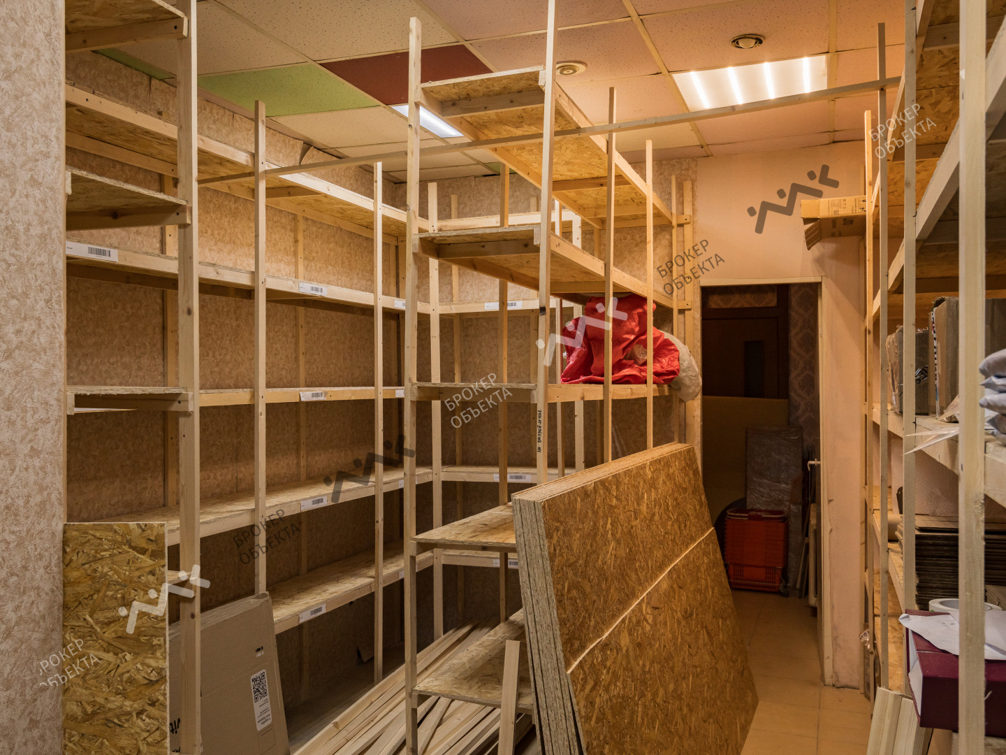 Фото объекта