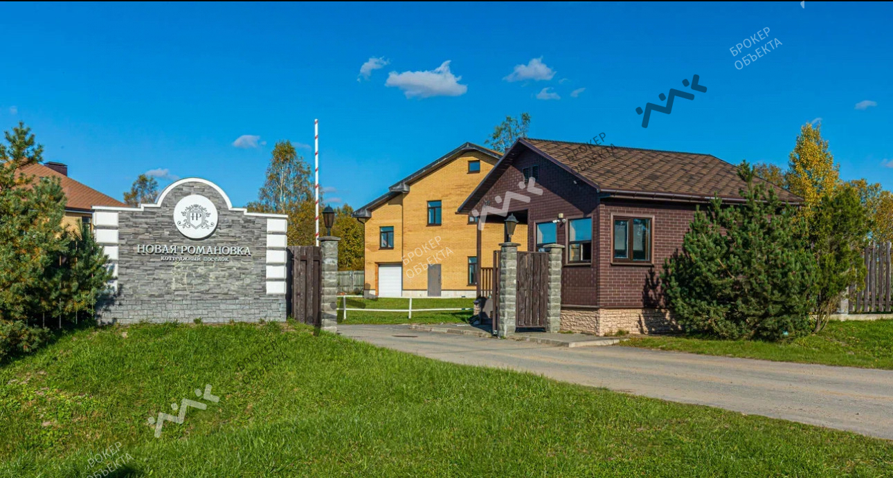 Фото объекта