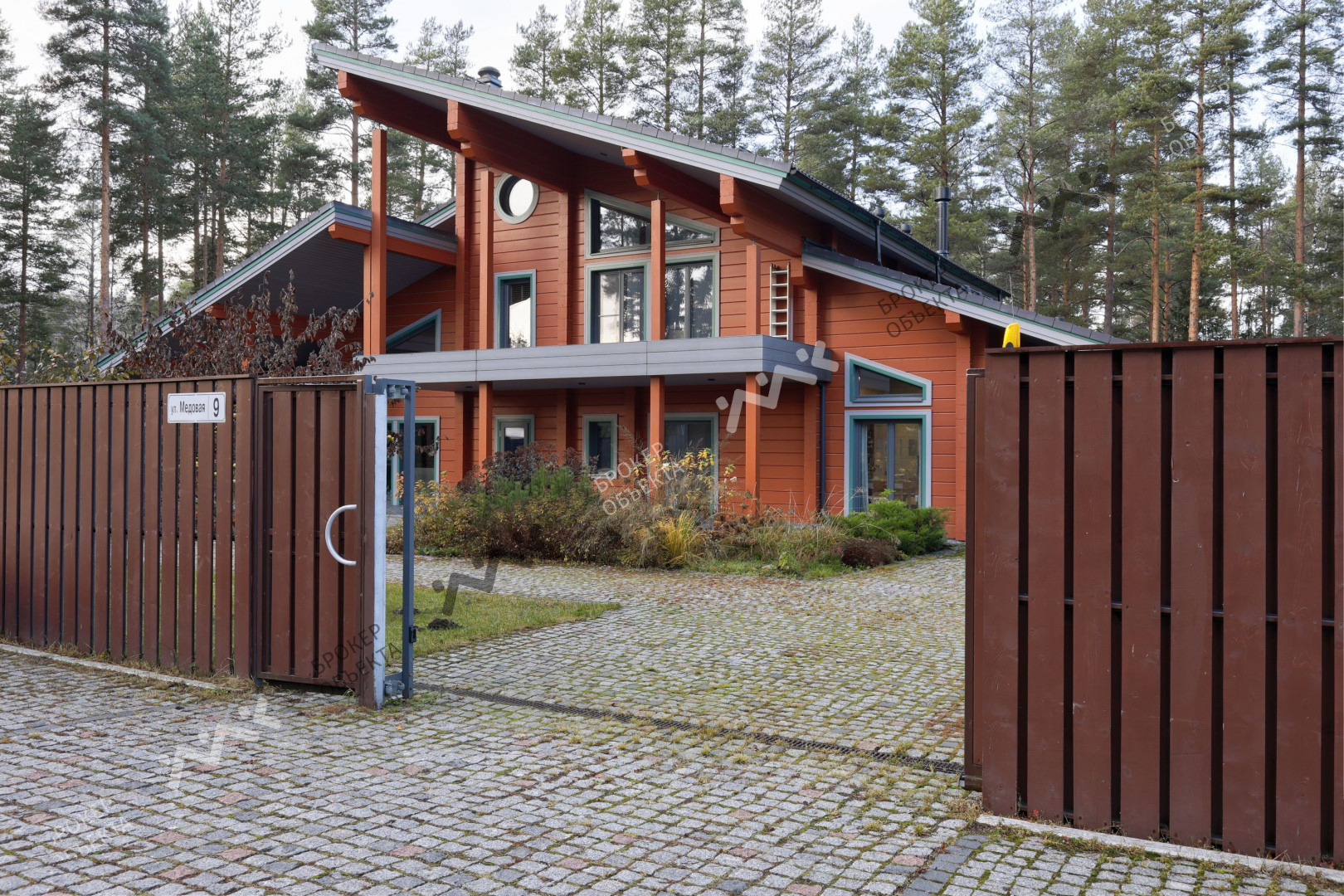 Фото объекта