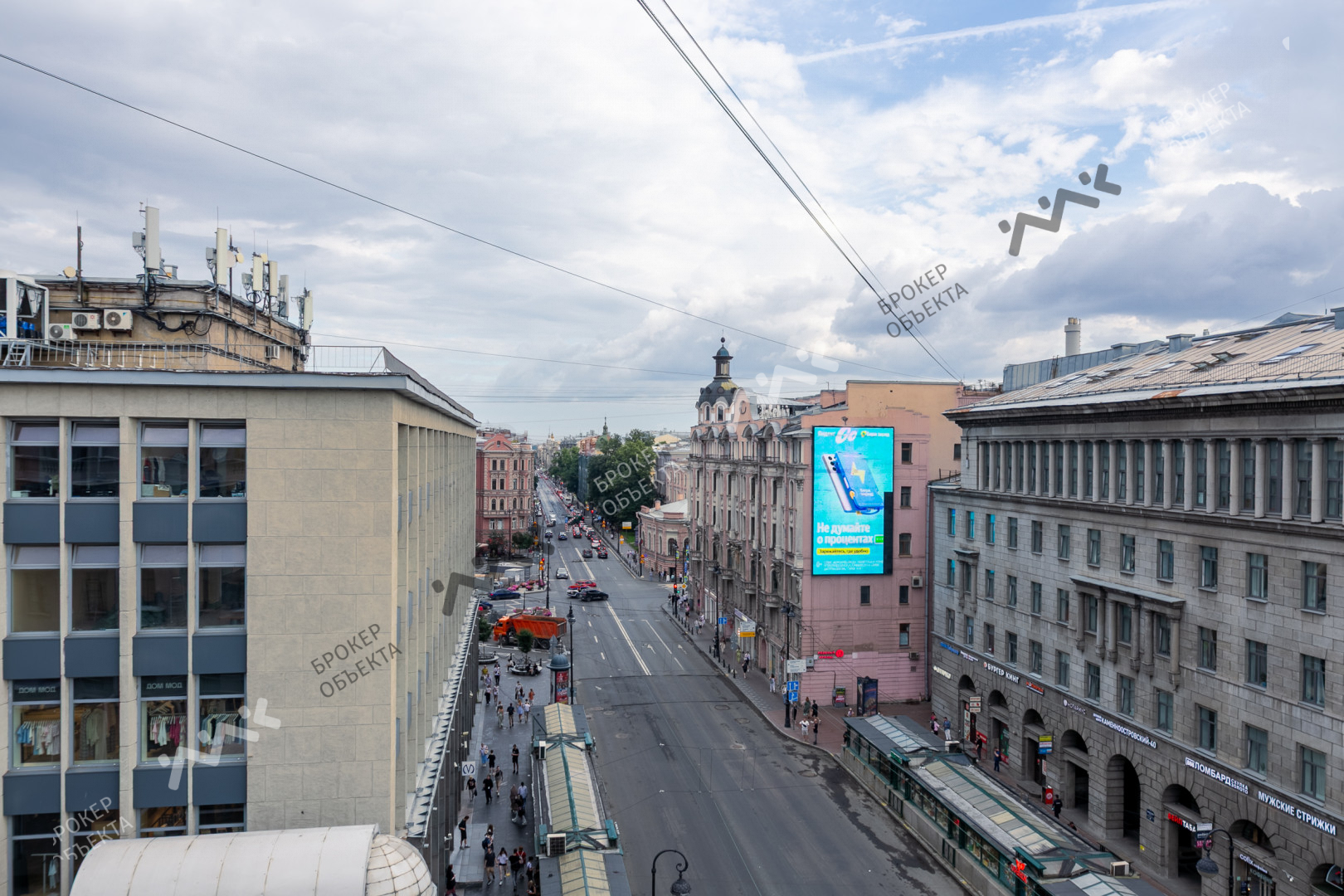 Фото объекта