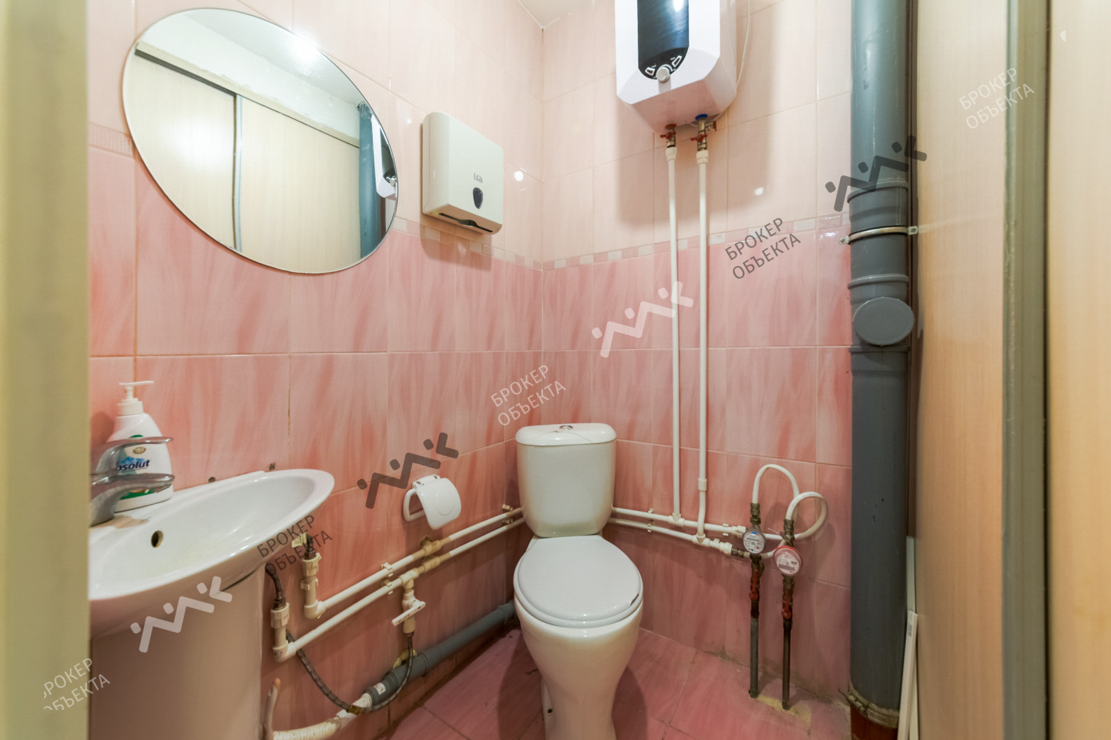 Фото объекта