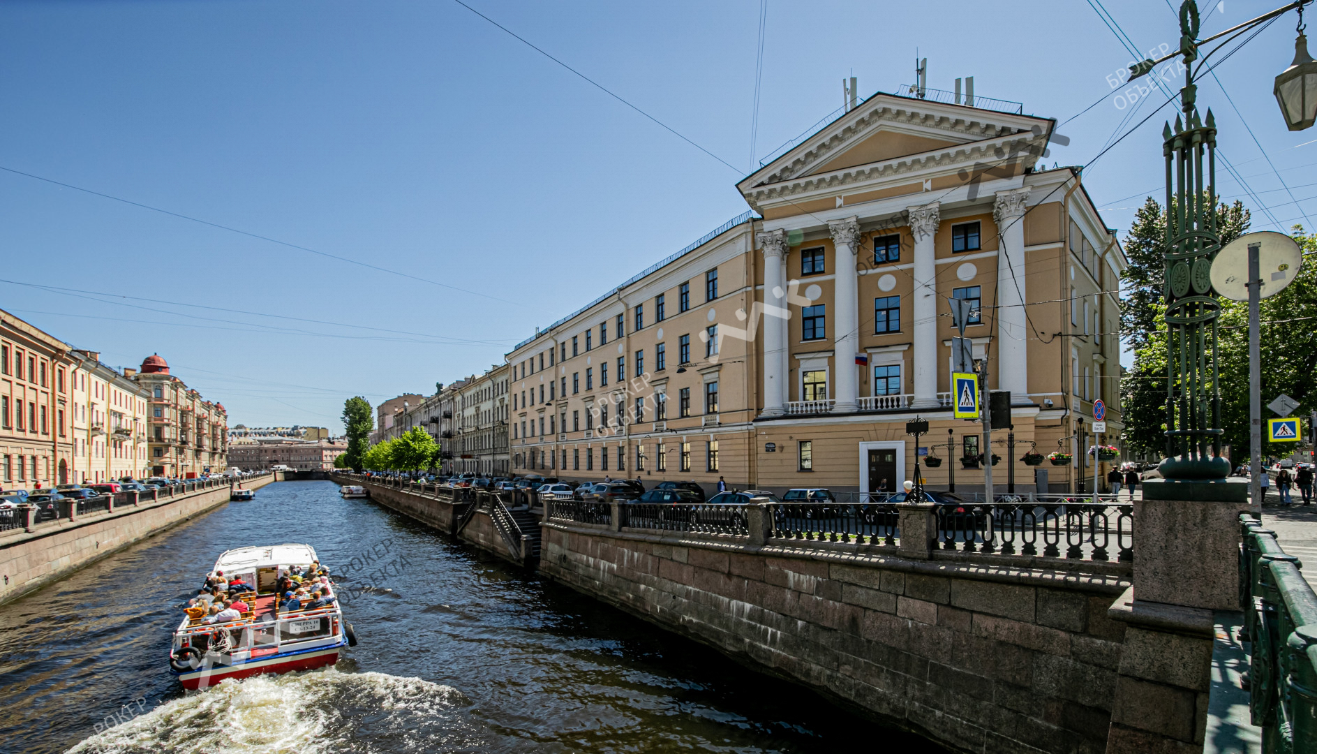 Фото объекта