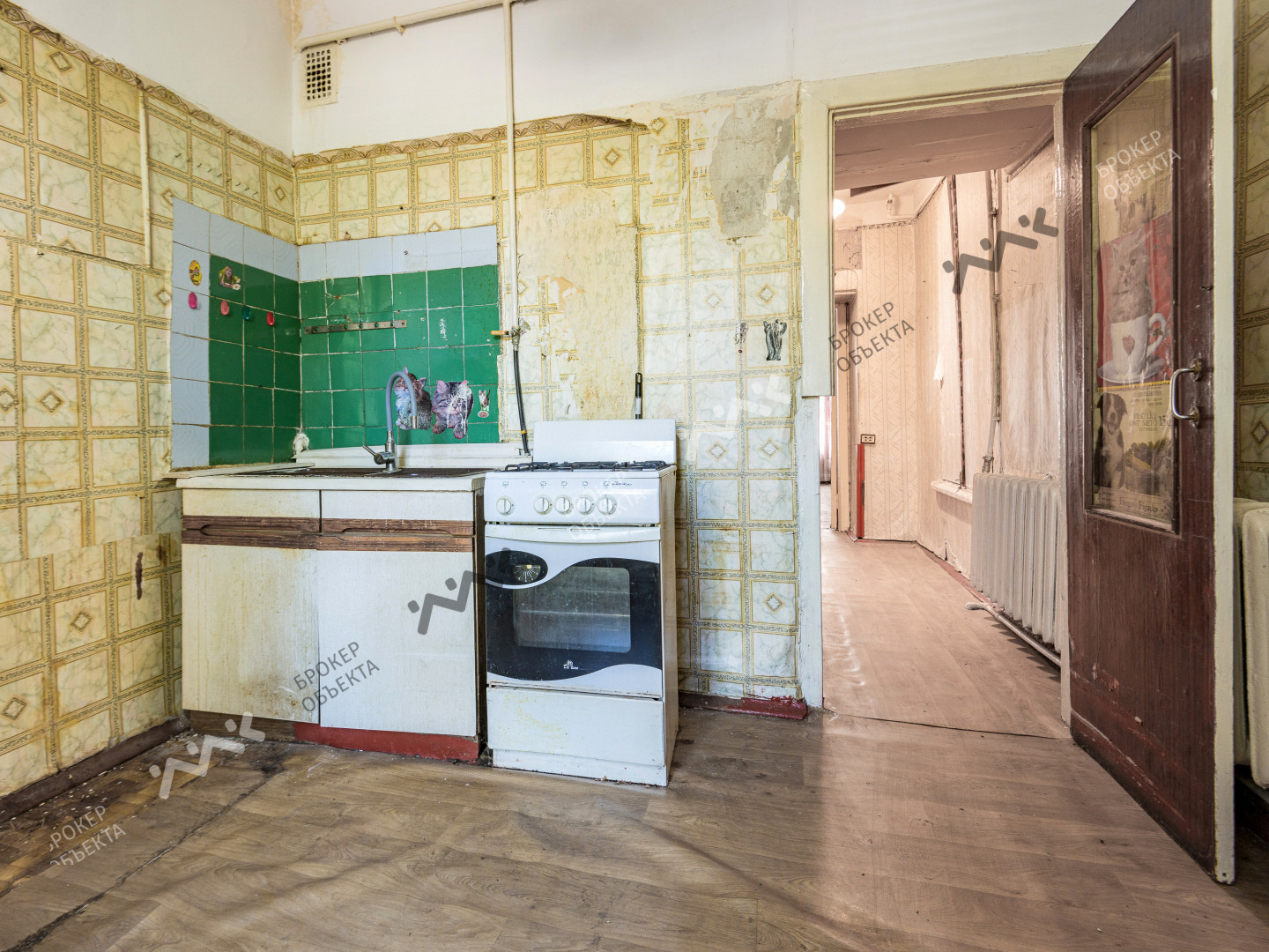 Фото объекта