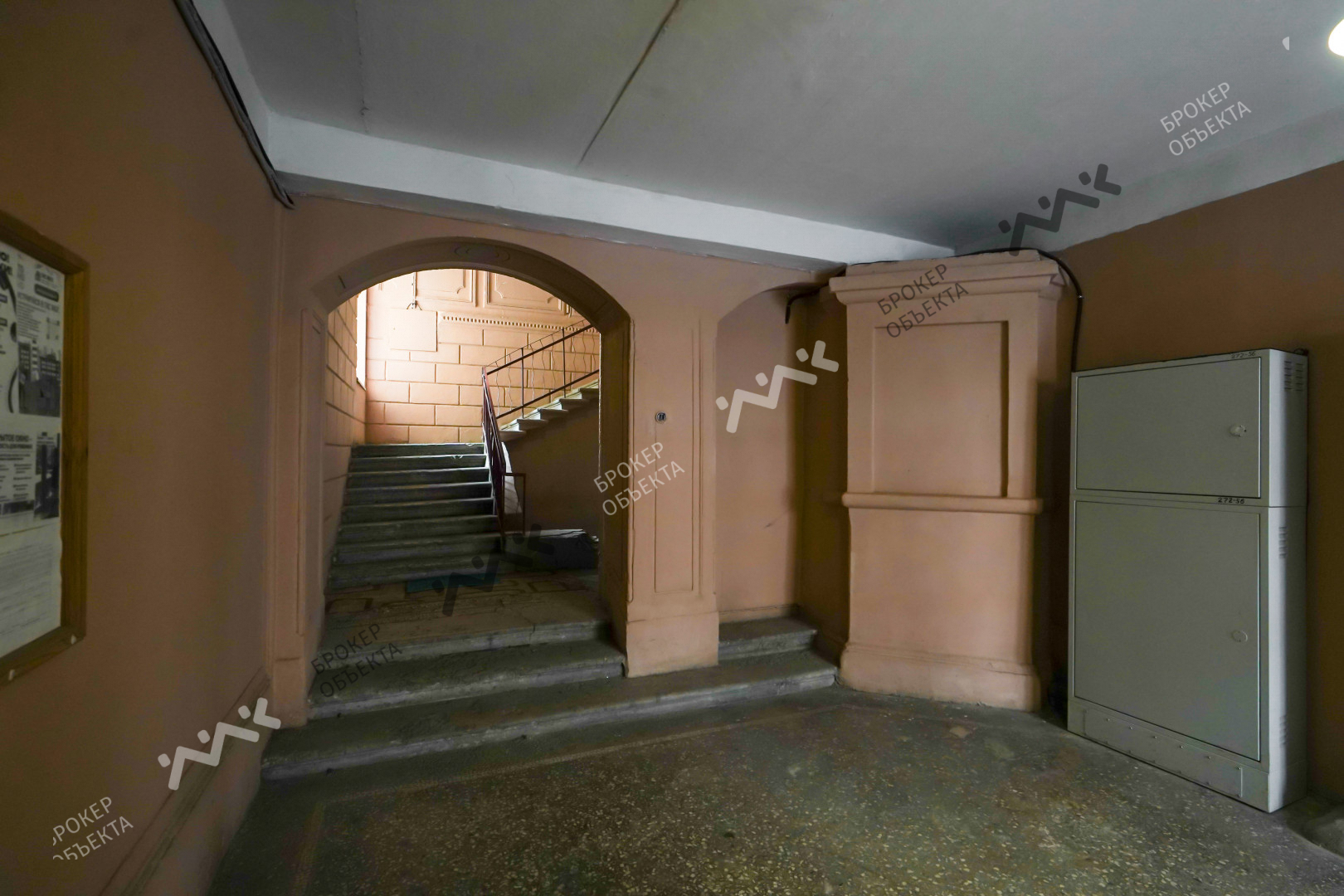 Фото объекта