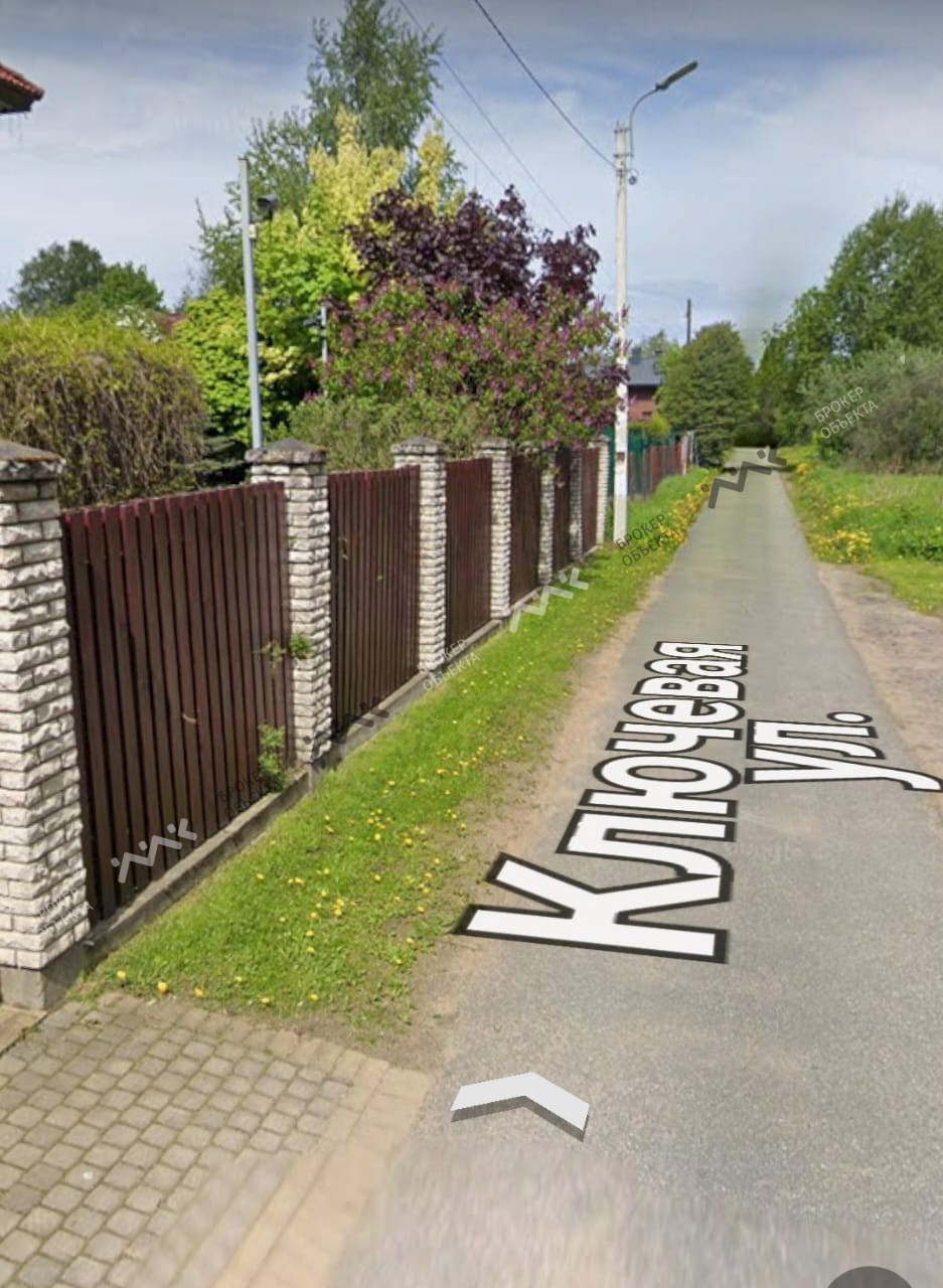 Фото объекта