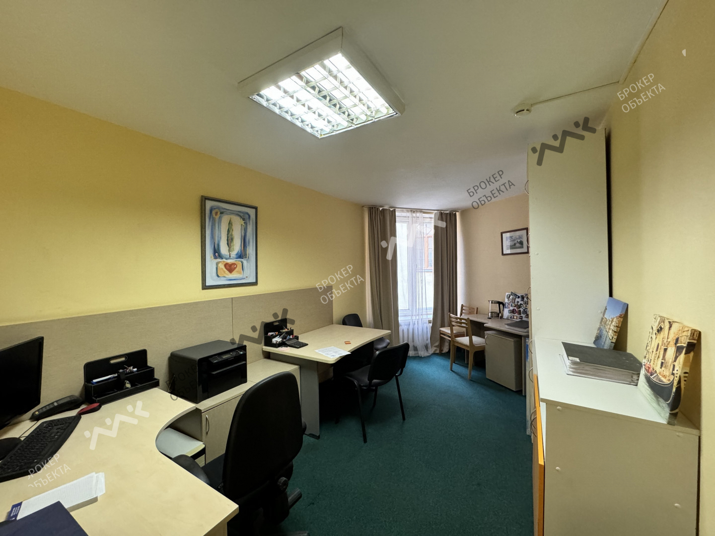 Фото объекта