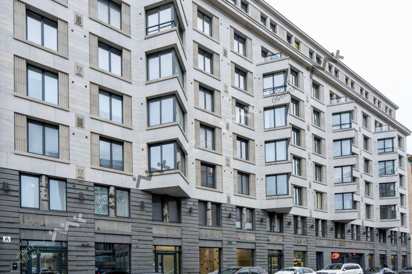 Фото объекта