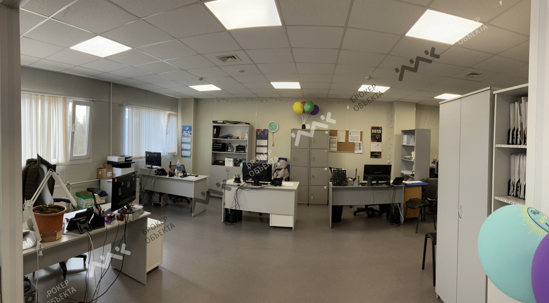 Фото объекта