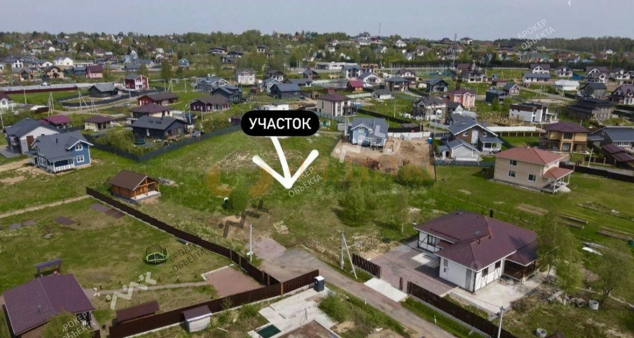 Фото объекта