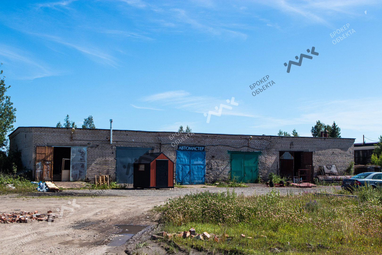 Фото объекта