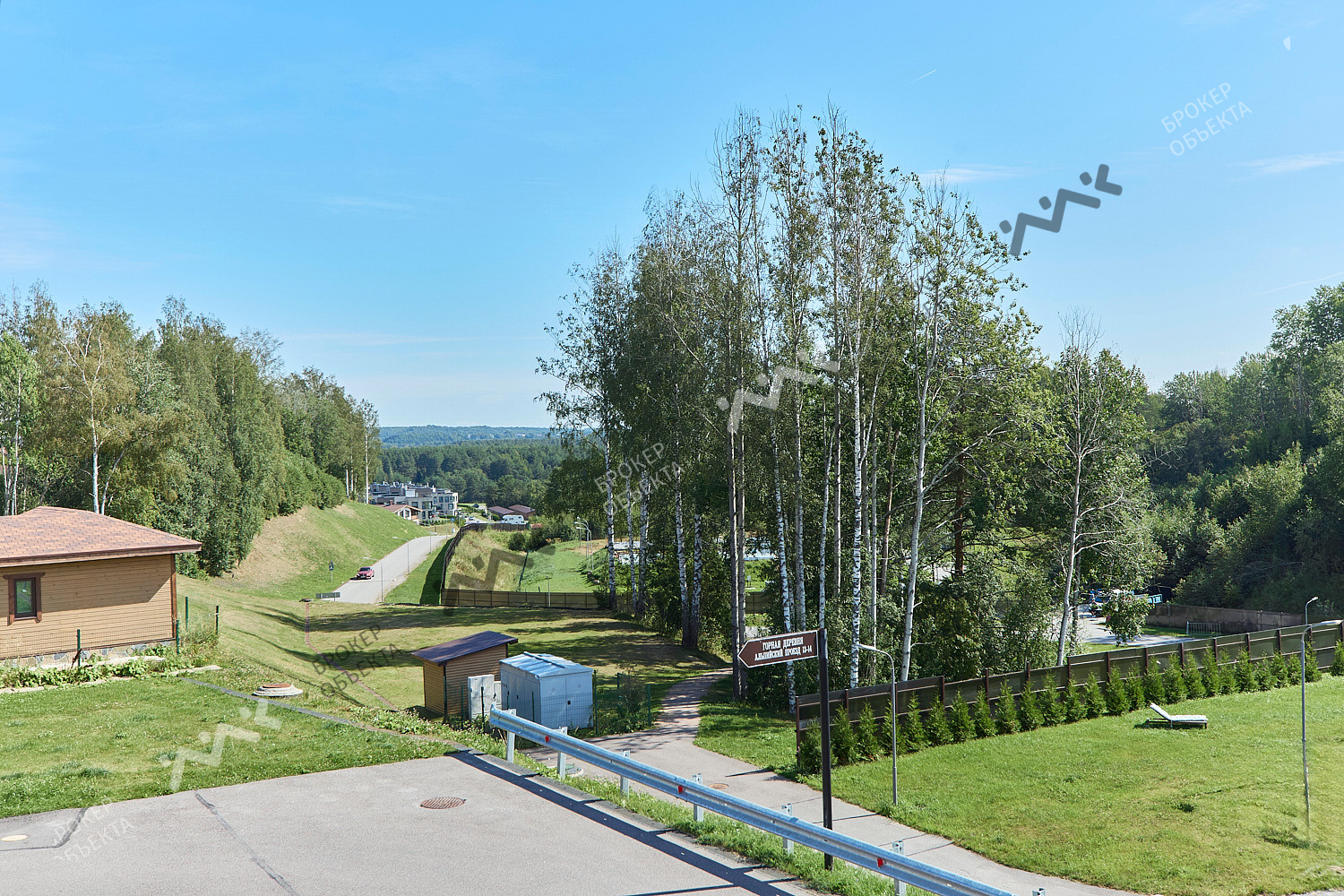 Фото объекта