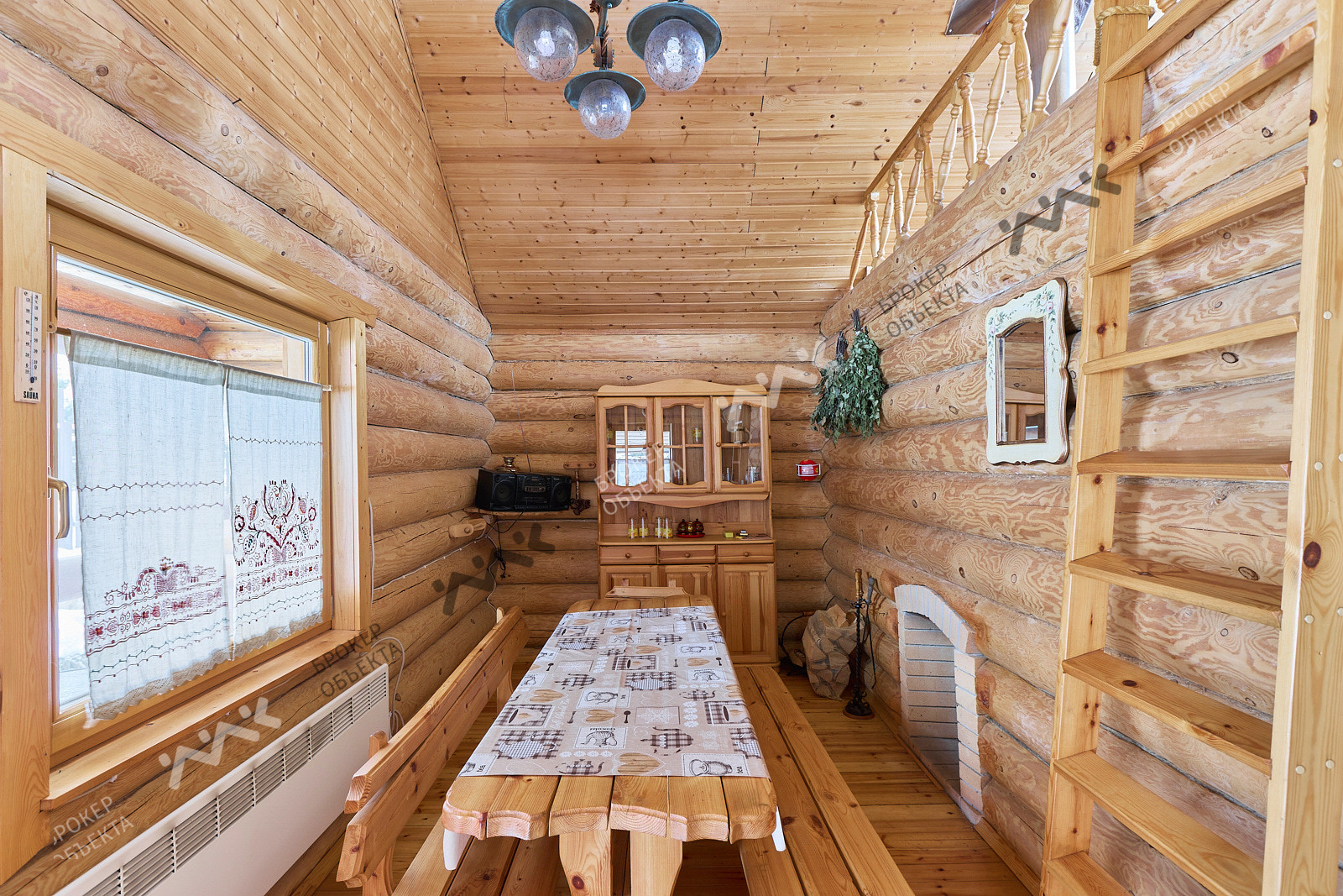 Фото объекта