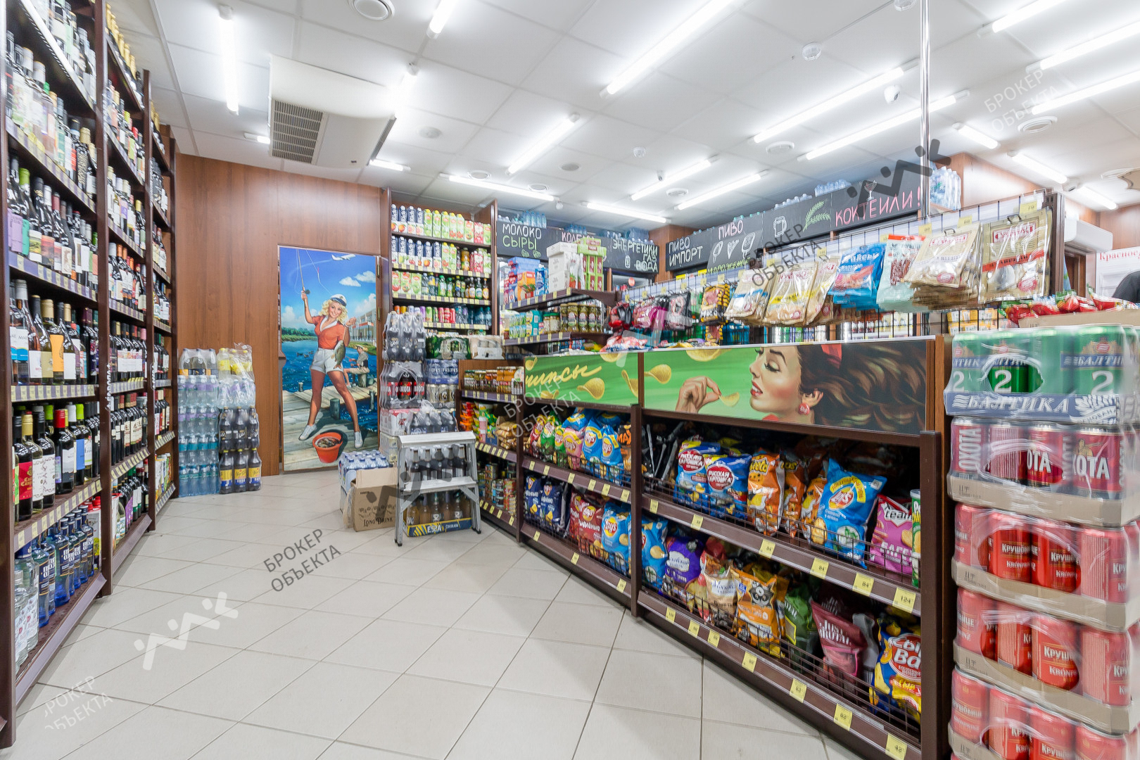 Фото объекта