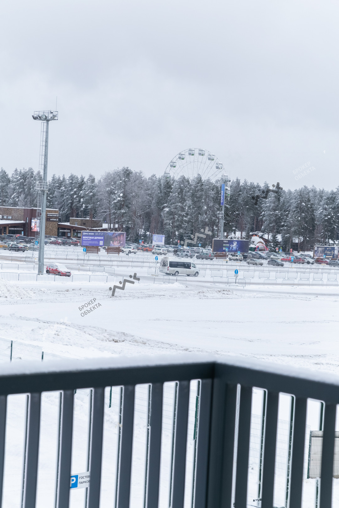 Фото объекта