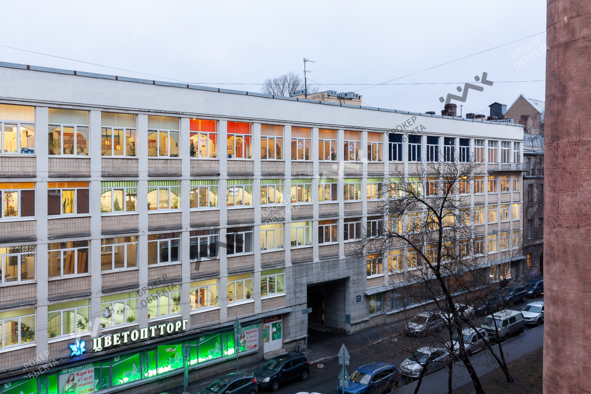 Фото объекта