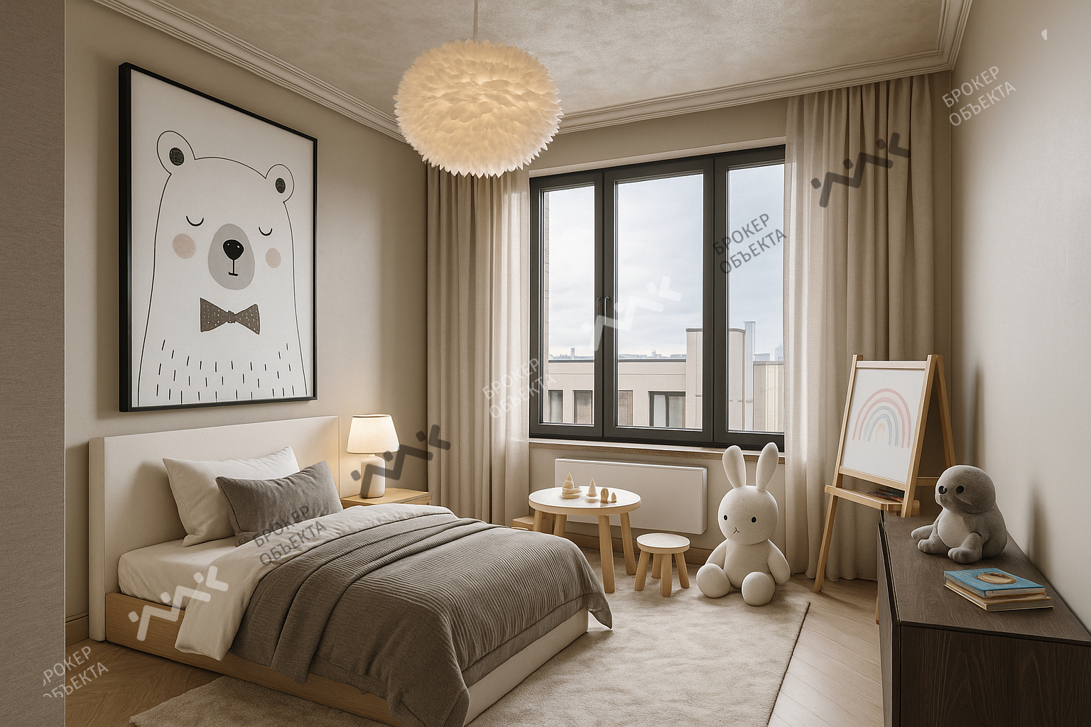 Фото объекта