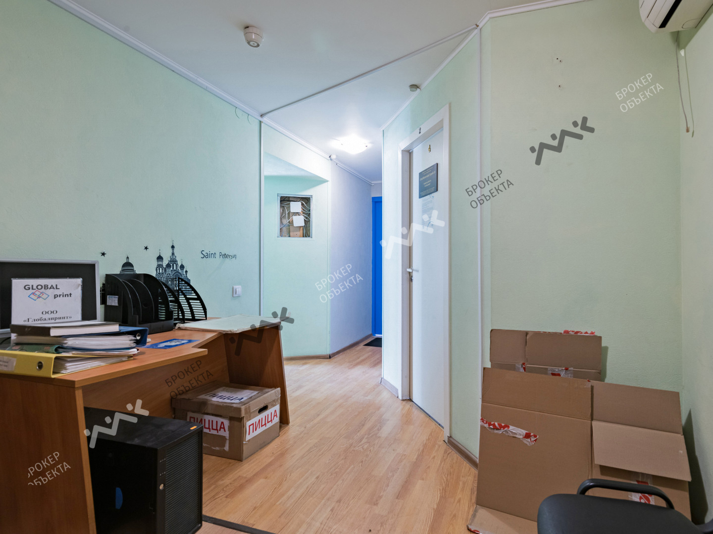 Фото объекта