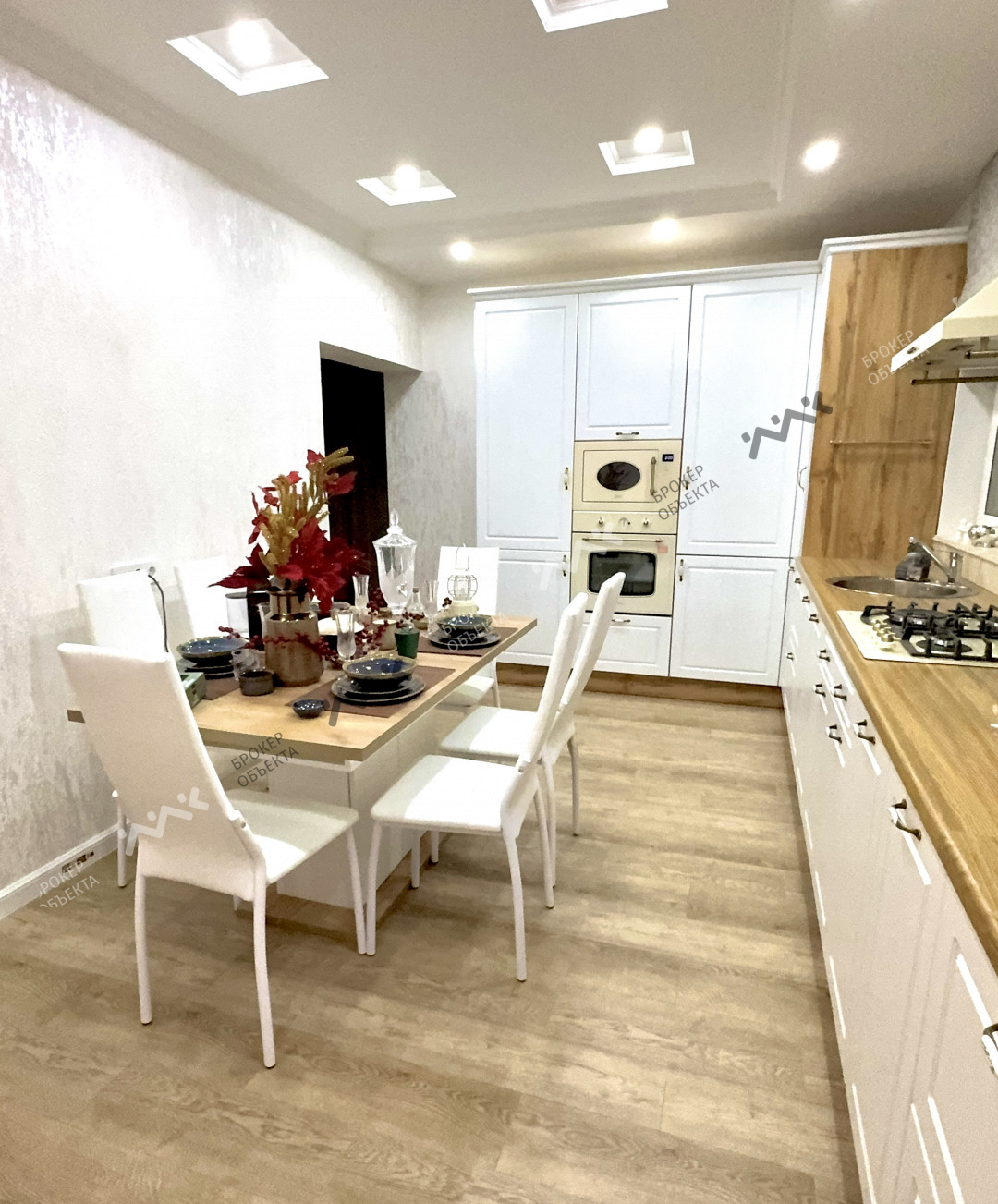 Фото объекта