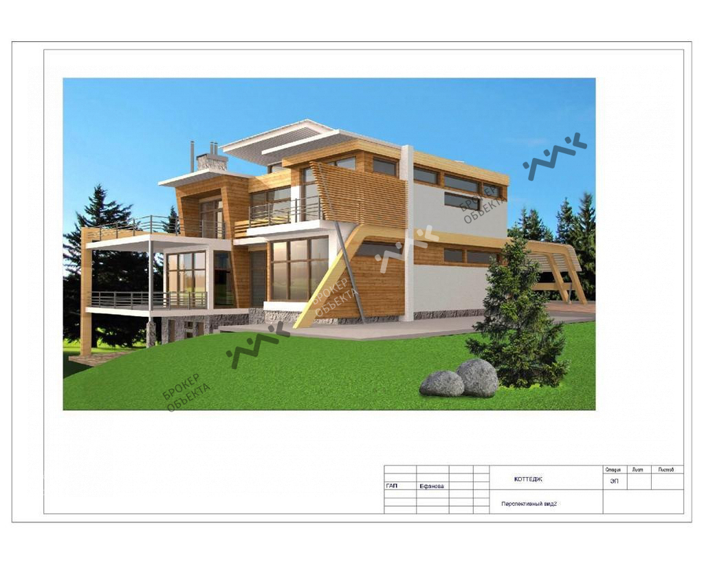 Фото объекта