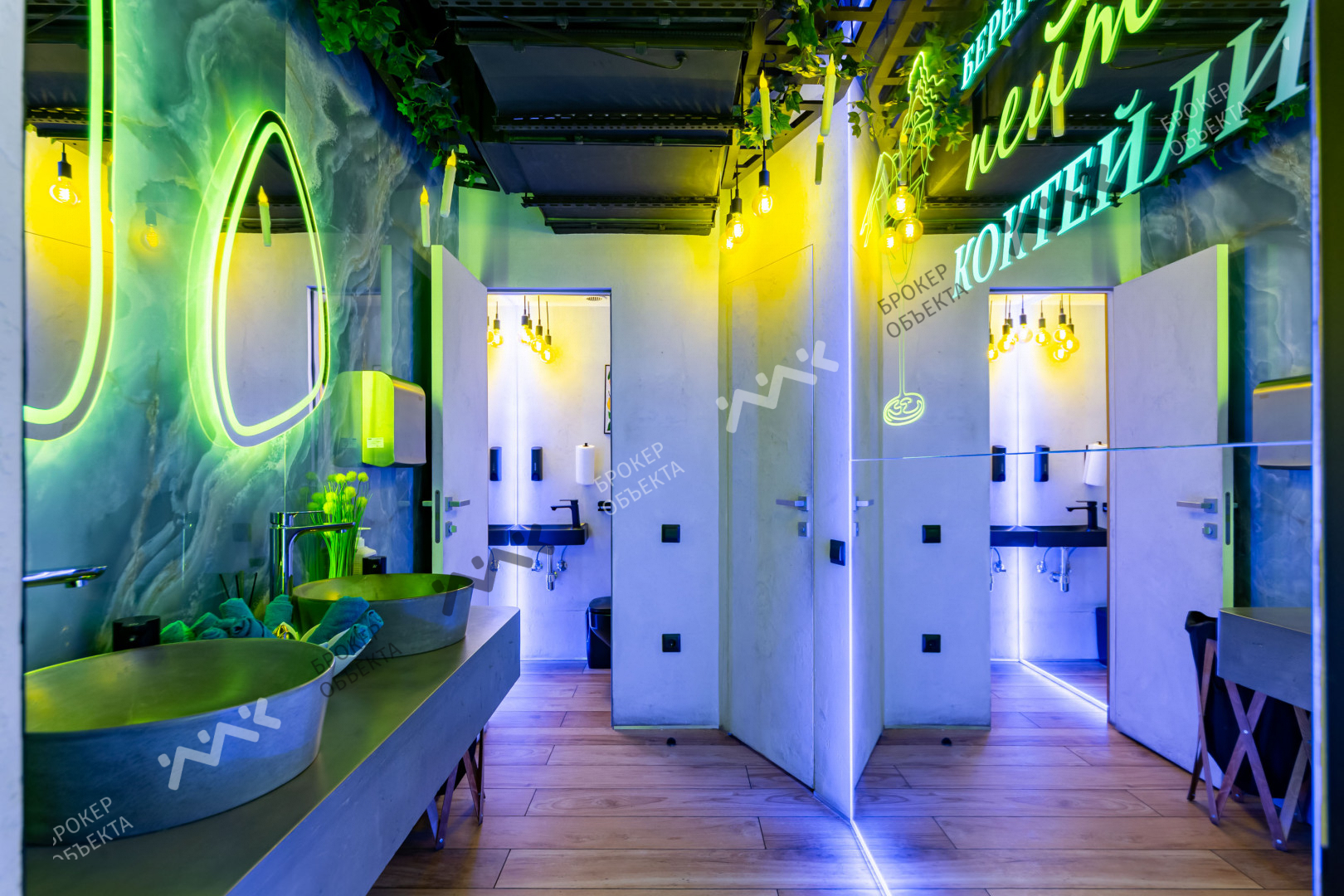 Фото объекта