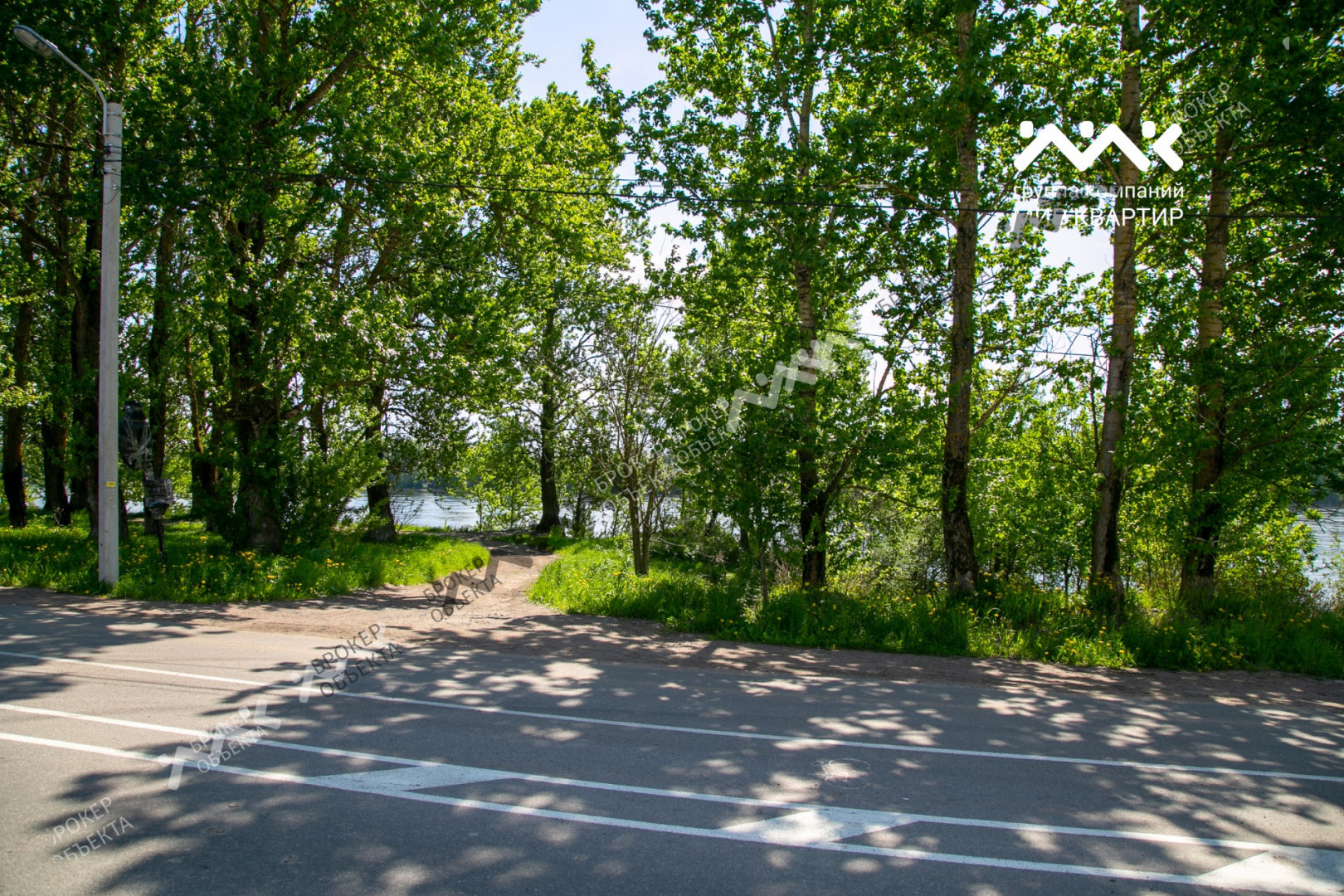 Фото объекта