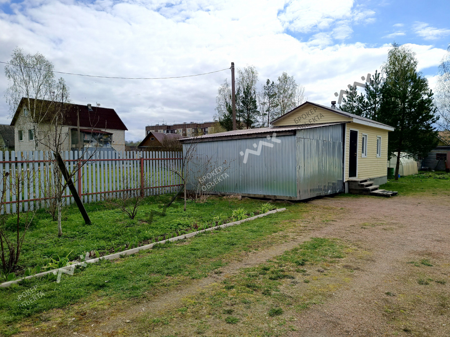 Фото объекта