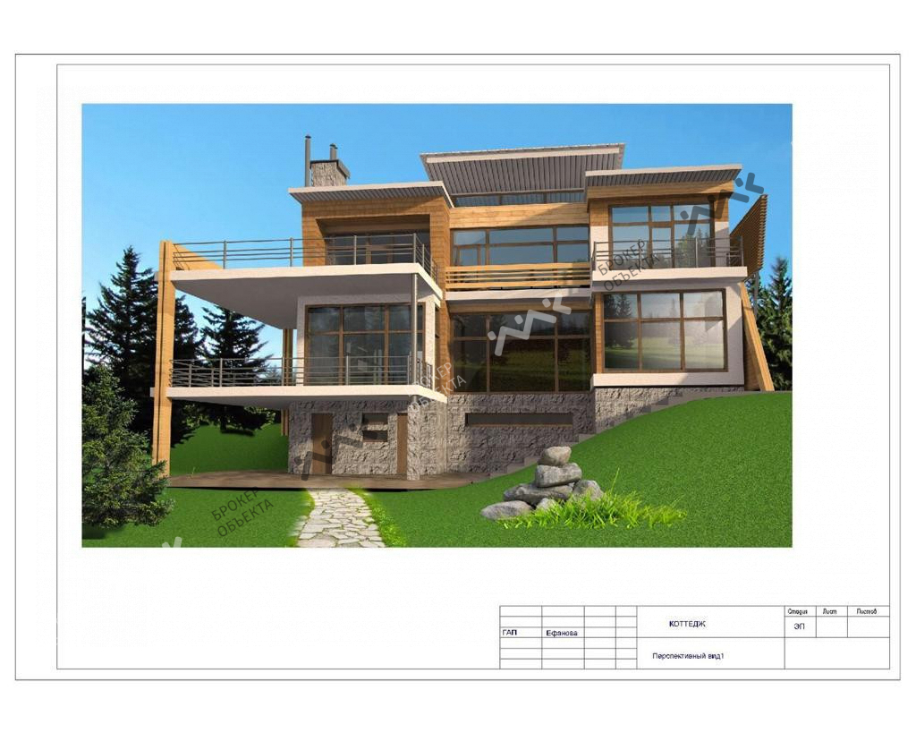 Фото объекта