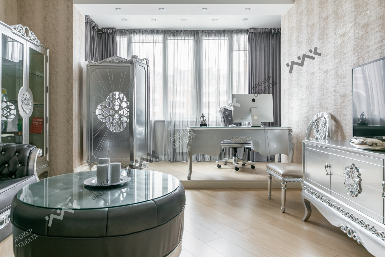 Фото объекта