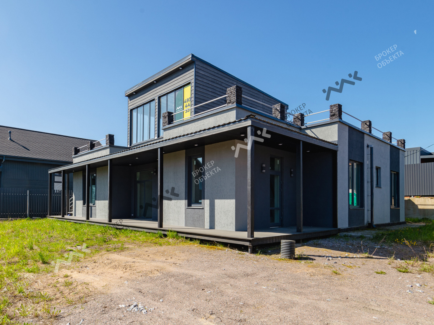 Фото объекта