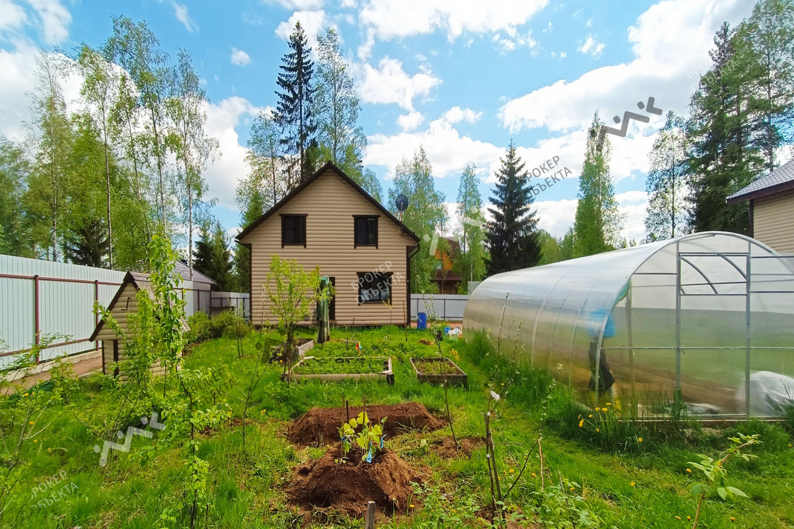 Фото объекта