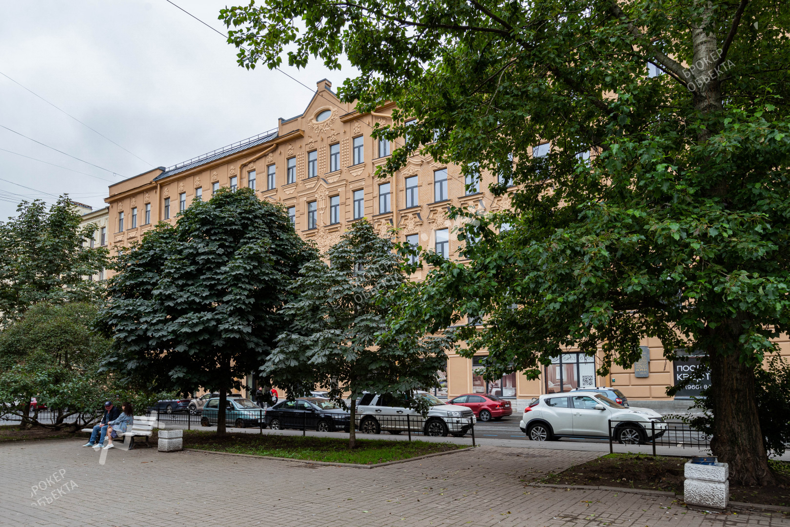 Фото объекта