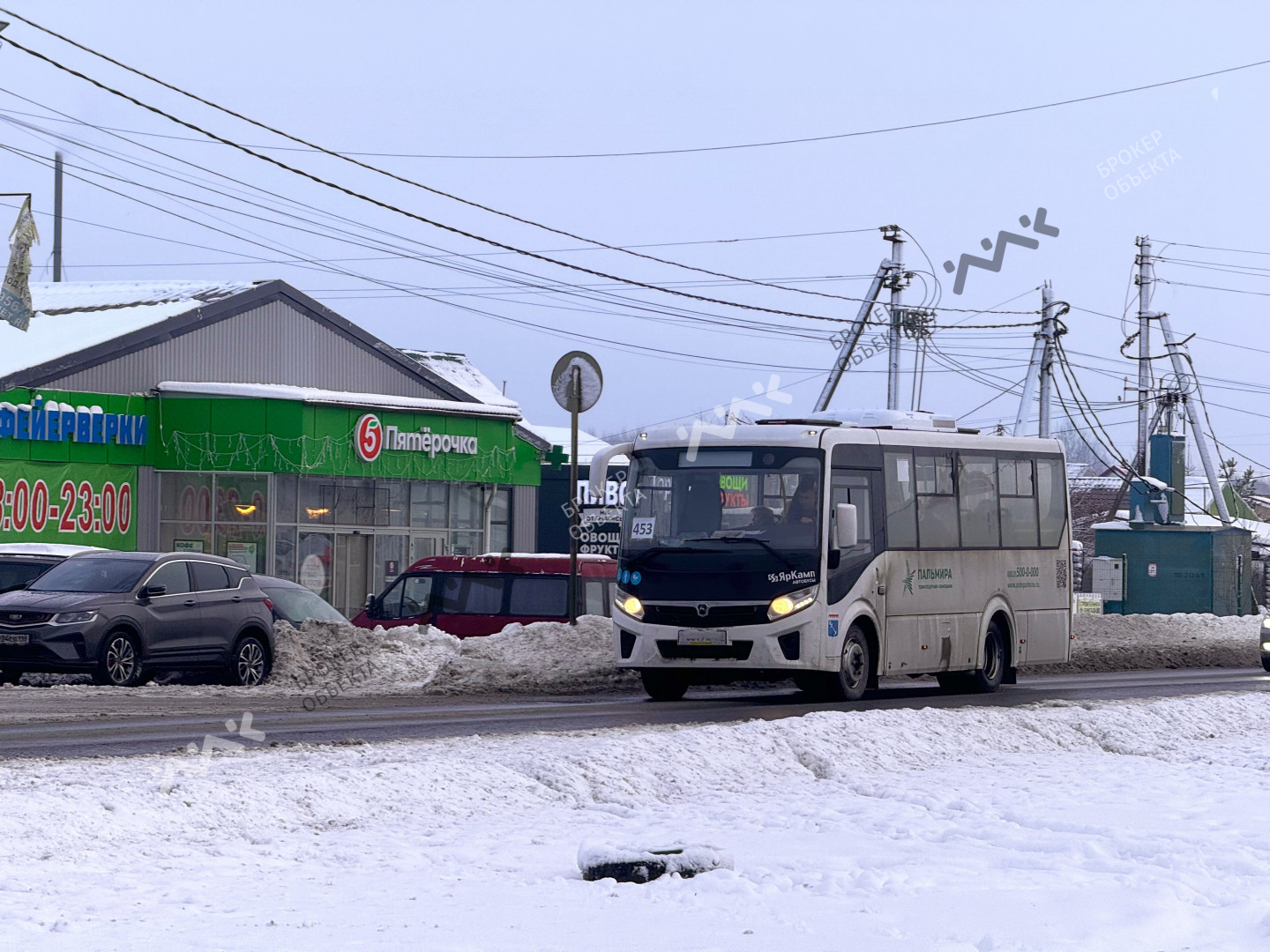 Фото объекта