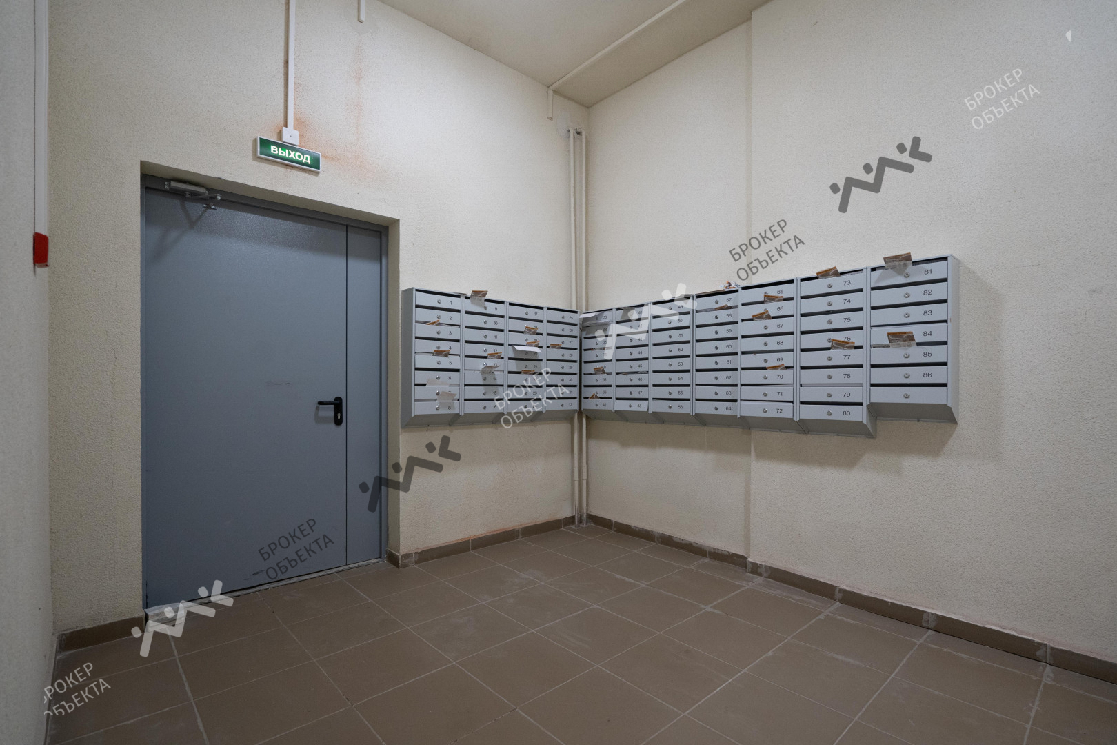 Фото объекта