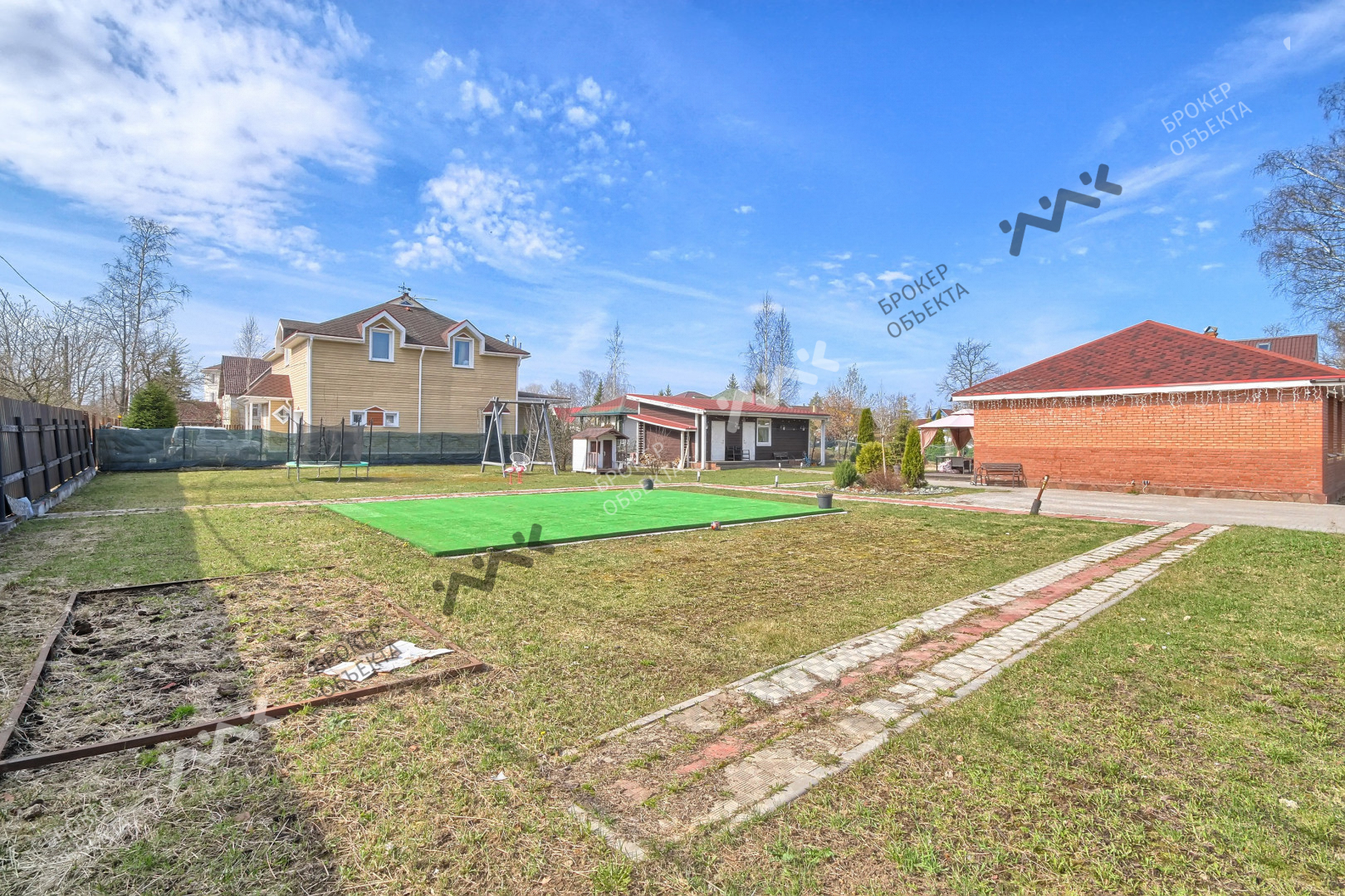 Фото объекта