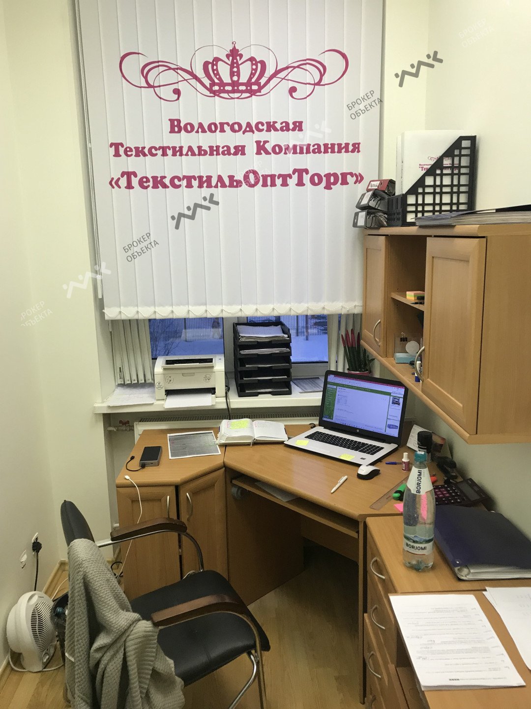 Фото объекта
