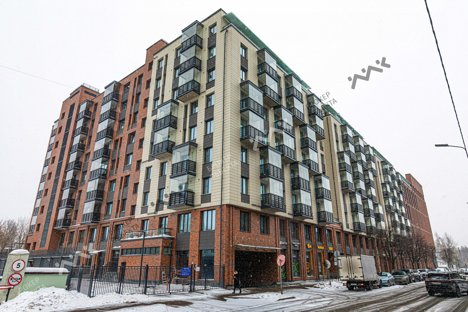 Фото объекта