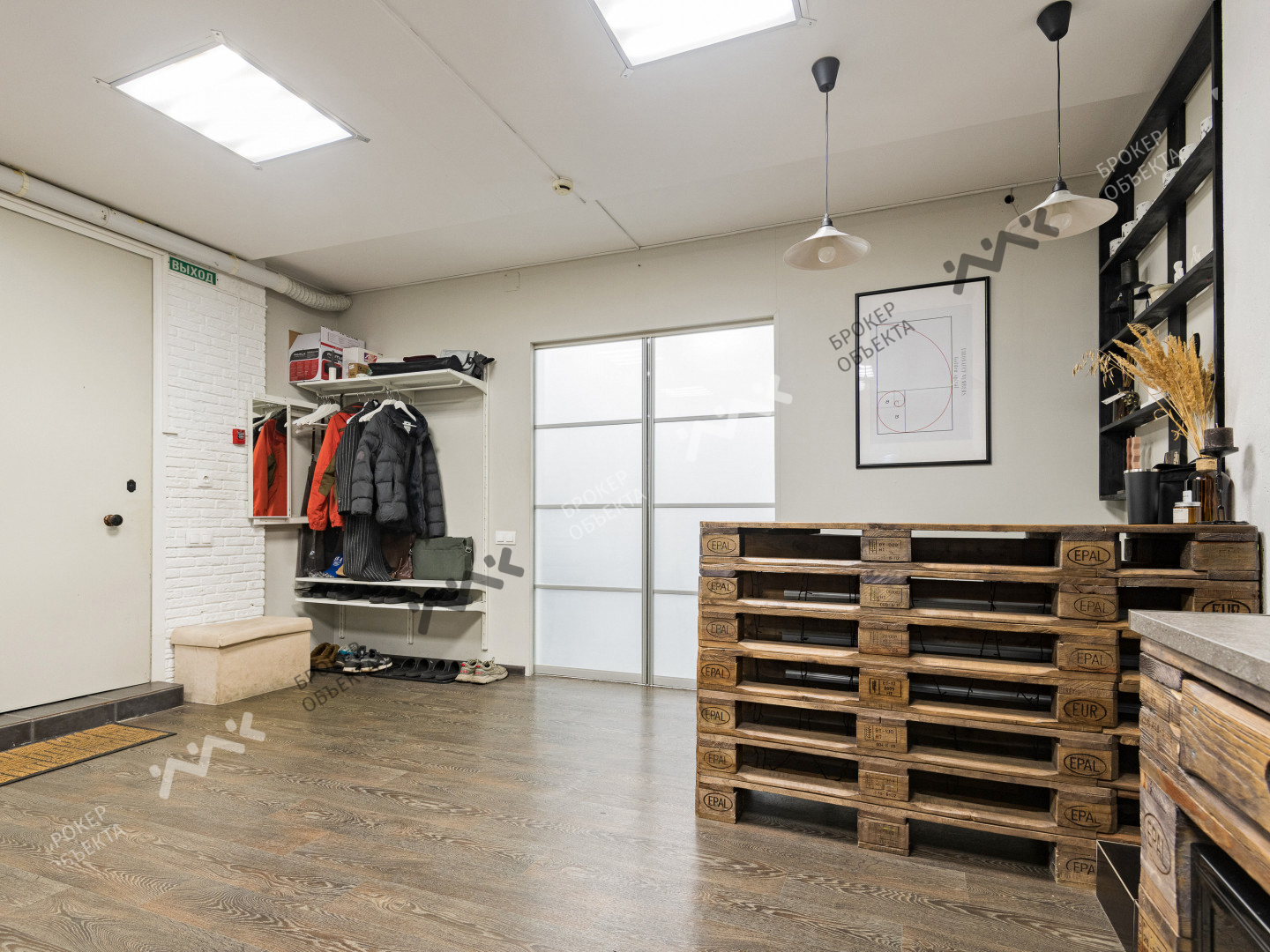 Фото объекта