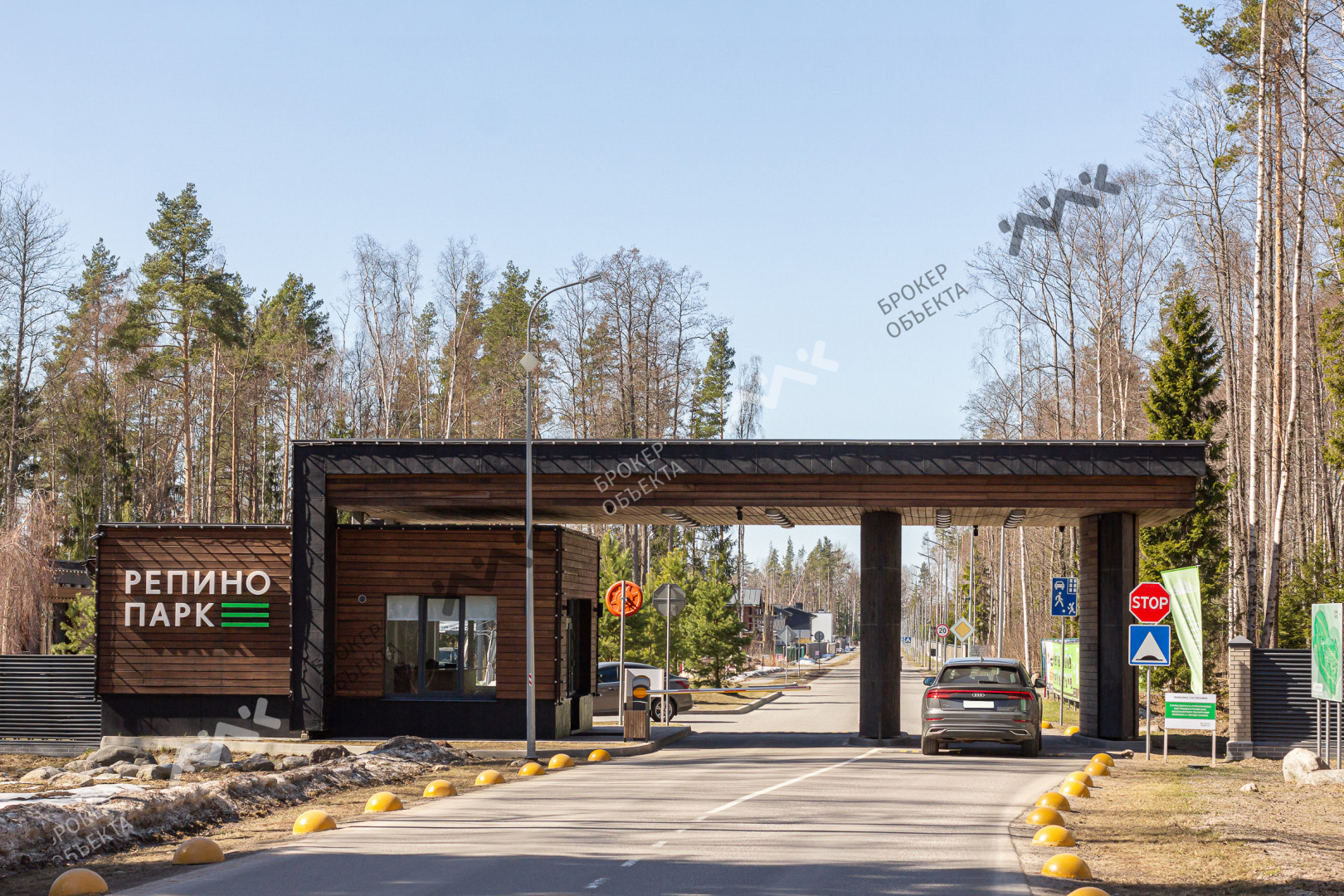 Фото объекта