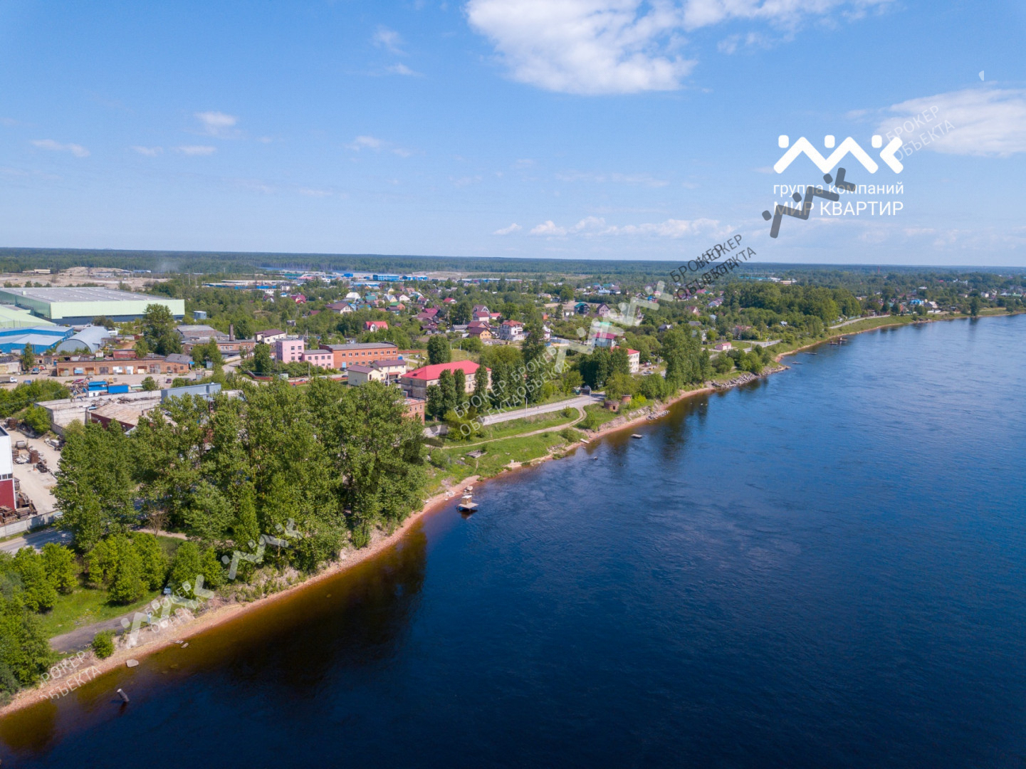 Фото объекта
