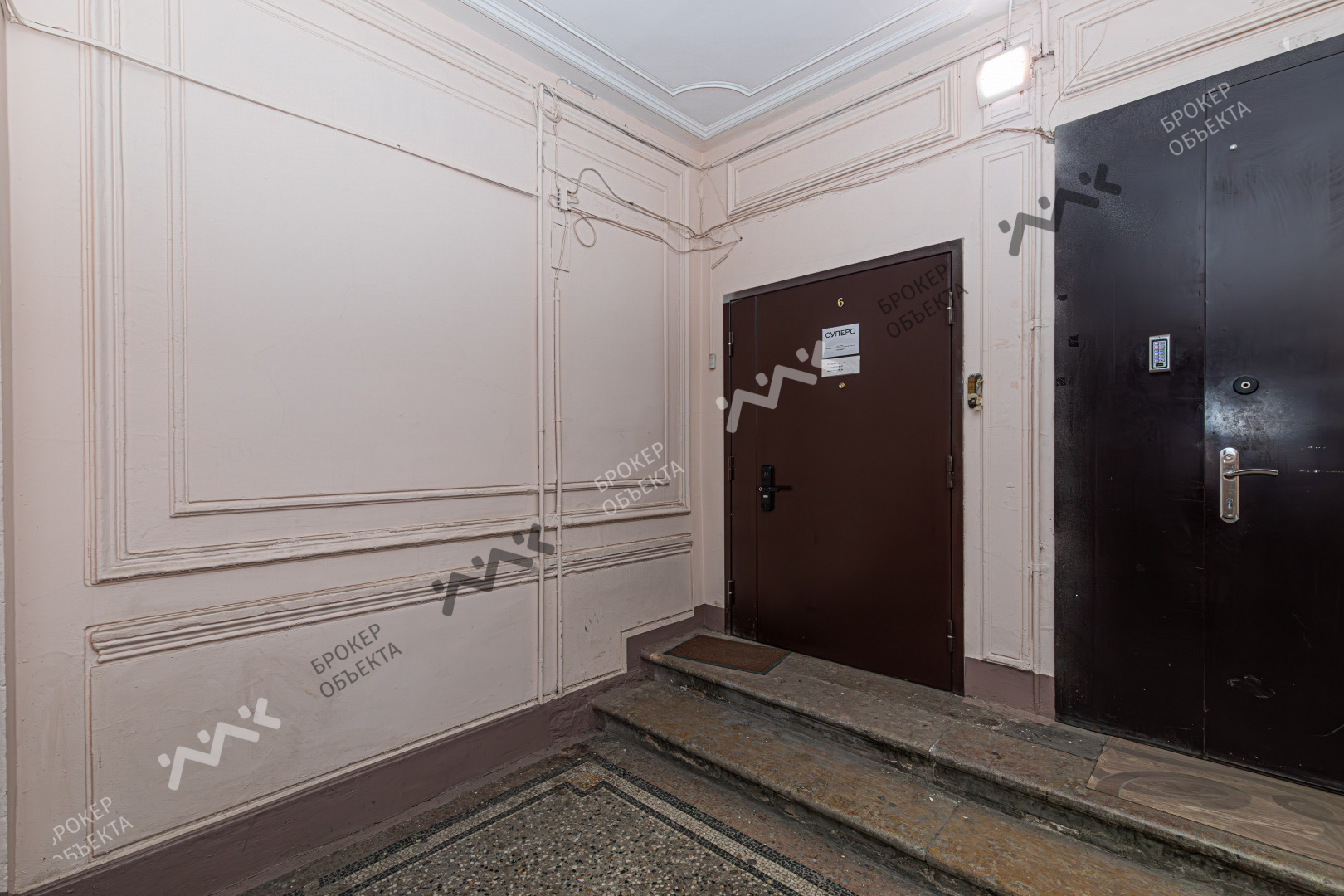 Фото объекта